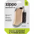 Zippo HeatBank 9s Hand Warmer lights ZO05620