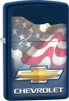 Zippo Chevrolet - ZO08548