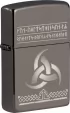 Zippo Odin Design Lighter - ZO17235