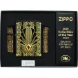 Zippo 2021 Collectible Of The Year lights ZO20685
