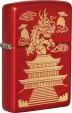 Zippo Eastern Design Lighter - ZO21703