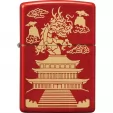 Zippo Eastern Design Lighter lights ZO21703