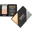 The Zippo Jim Beam lighter (model ZO24550)