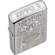 The Zippo “An American Classic” lighter ZO24751