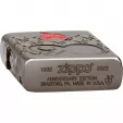 Zippo 90th Anniversary lights ZO49867