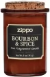 Zippo Spirit Candle Bourbon/Spice - ZO70008