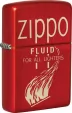 Zippo Zippo Retro Design Lighter - ZO70422