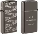 Zippo 65th Anniversary Slim Lighter - ZO70921