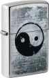Zippo Ying Yang Design Lighter - ZO71855