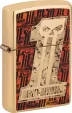 Zippo Harley Davidson AMA Lighter - ZO73303