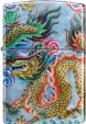 Zippo Dragon Design Lighter - ZO73827