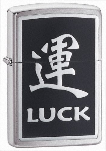 Zippo Luck Brushed Chrome lights 20331