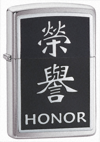 Zippo Honor Brushed Chrome lights 20332