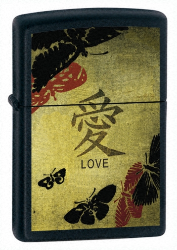 Zippo 20839 Chinese Love Theme Windproof Lighter
