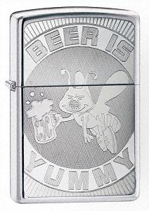 Zippo Beer is Yummy (Z24047) Lifetime Guarantee