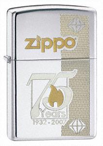 Zippo 75th Anniversary Commemorativ lights 24058