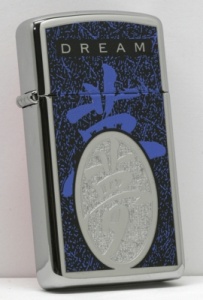 Zippo 24741 Chinese Symbol Dream Windproof Lighter