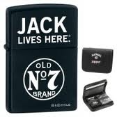 Zippo Jack Daniels Lighter - Card Set 28014 JD Logo