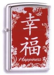 Zippo Chinese symbol happiness lighter 28067