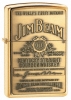 Zippo JIM BEAM - BRASS - 254BJB929