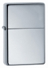 Zippo High Polish Chrome Vintage Lighter(No Slashes)