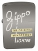 Zippo 1941REPLICA BLACK ICE - 28534