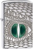 Zippo DRAGON EYE-ARMOR - 28807