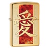 Zippo CHINESE LOVE - 28953