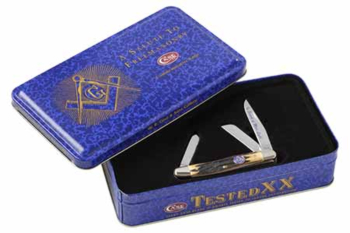 Case Masonic Gft Set Stg Med Stck Knives 2619