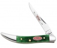 Case BR GREEN CHRISTMAS SM TX THPK - 25105