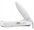 Case SM WHITE SYNTHETIC RUSSLOCK - 10002
