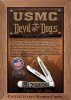 Case USMC COMM SM NAT TRAPPER /BOX - 13185