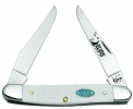 Case Elvis Jig White SYN Muskrat CA17515