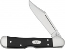 Case HD SM BLK SYN MINI COPPERLOCK - 52079