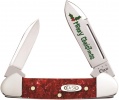 Case RED SPKL BABY BUTTERBEAN - 52406