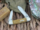 Case SMOOTH ANTIQUE BABY BUTTERBEAN - 58184
