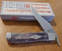 Case Painted Desert - Smooth Light Purple Bone RussLock (61953L SS) - 63112