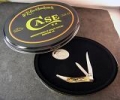 Case Tiny Toothpick Two Blade CA75531