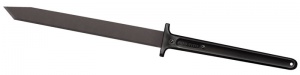 Cold Steel Two Handed Katana Machette knives 97THK