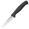 Cold Steel COMMERCIAL SERIES PARING KNIFE - 20VPZ