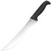 Cold Steel COMMERCIAL SCIMITAR KNIFE - 20VSCZ