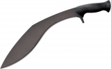 Cold Steel 97KMIGS ROYAL KUKRI MACHETE