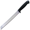 Cold Steel 59KBRZ Classics Range Bread Knife
