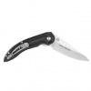 Columbia River IKOMA CARAJAS PLAIN EDGE - 5340