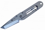 Columbia River KISS TANTO PLAIN 5500 Columbia River KISS TANTO PLAIN 5500