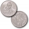 1979 Mexian Silver 100 Pesos Coin (.6429 oz Silver)