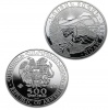 2015 Silver Armenia Noahs Ark Coin 1oz