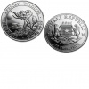 2016 Silver Somalian African Elephant 1 oz Coin