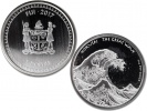 2017 Fiji Great Wave Silver Coin 1oz