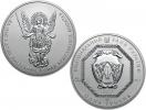 2017 Ukraine Archanel Michael Silver Coin 1oz